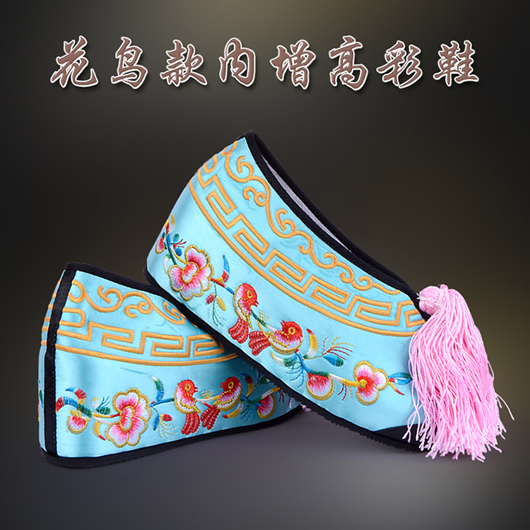 成都彩鞋花旦绣花鞋 舒适款花鸟内高彩鞋