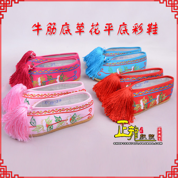 成都京剧越剧戏曲花旦彩鞋 牛筋底草花平底彩鞋