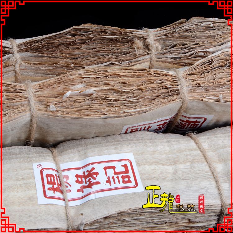 成都戏曲化妆用品刨花胶水水鬓胶贴片子杨禄记榆树皮