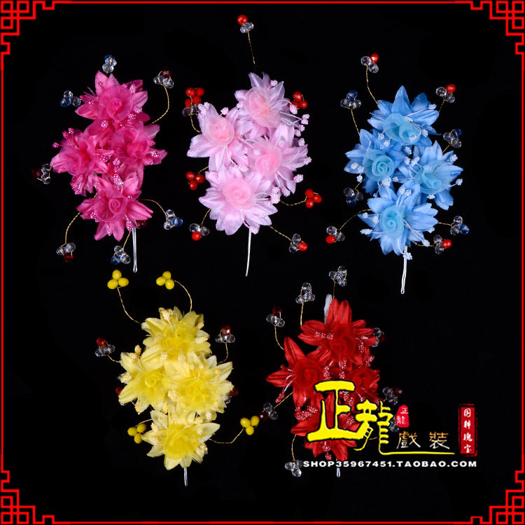 成都戏剧包头用品小姐鬓花头饰头花 太阳珠花