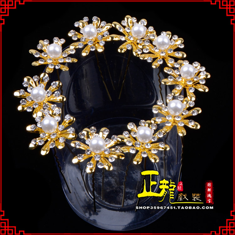 成都小姐花旦头饰插针 花朵u形簪