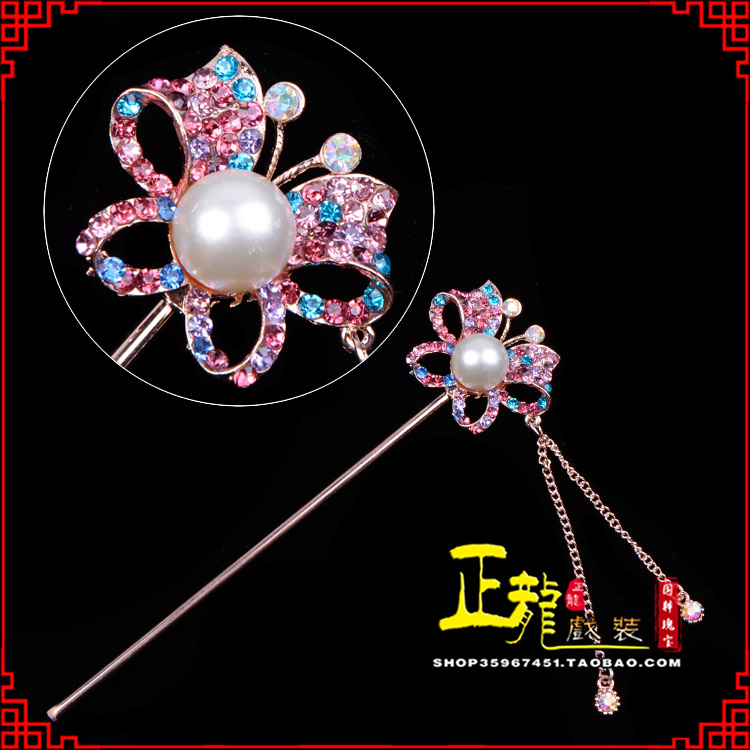 成都花旦小姐青衣头饰簪子 蝴蝶发簪