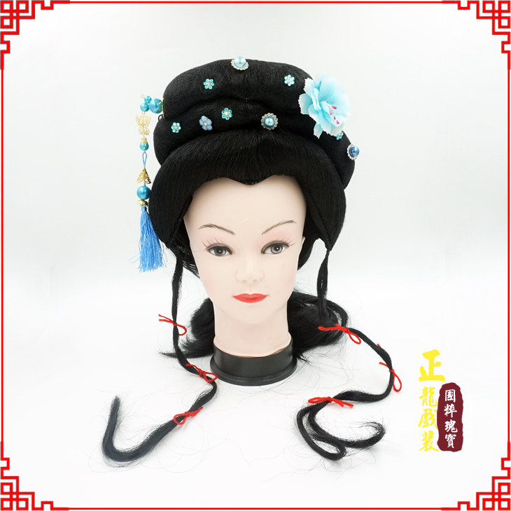 成都戏剧服装京剧越剧小旦花旦丫鬟假发 小姐头套