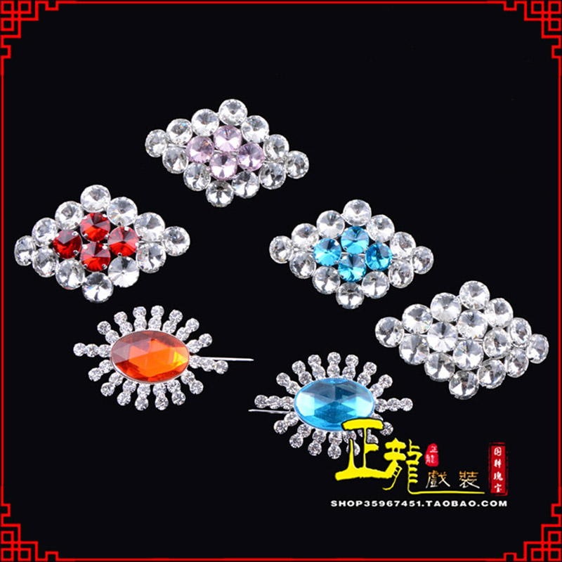 成都花旦青衣小姐水钻领花胸花胸针 领扣