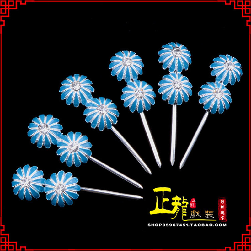 成都头面泡子旦角化妆头饰 仿点绸泡子
