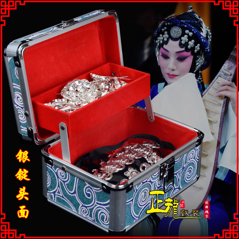 成都京剧戏曲头饰银泡秦香莲王宝钏银丁化妆包头 银锭头面