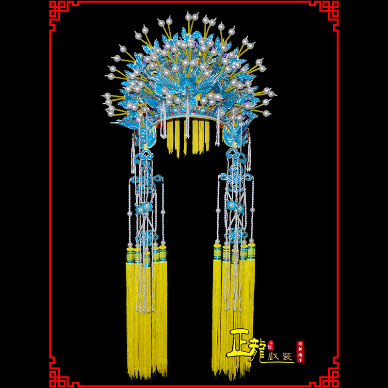 成都盔帽贵妃醉酒凤冠霞帔新娘头饰 五凤凤冠