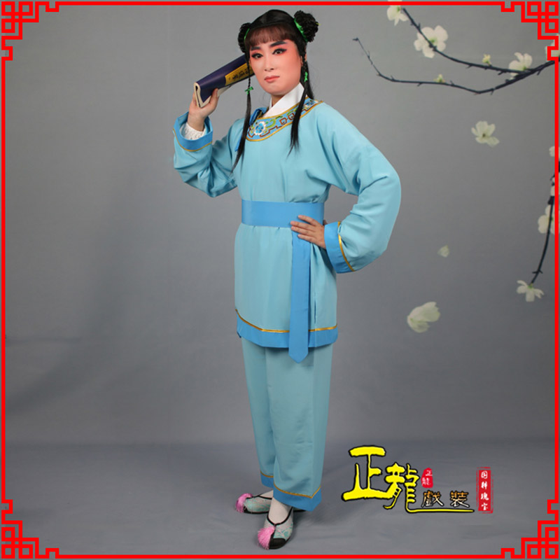 成都童生银心四九圆黄梅戏戏剧戏服领镶边书童衣