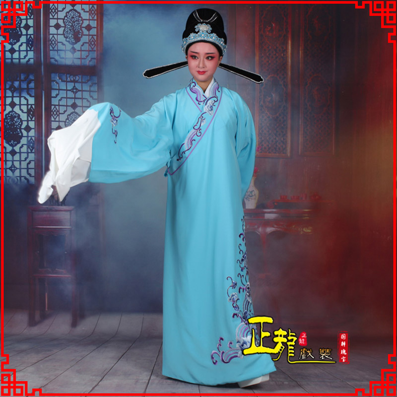 成都梁祝才子唐伯虎黄梅戏古装褶子草波纹小生衣