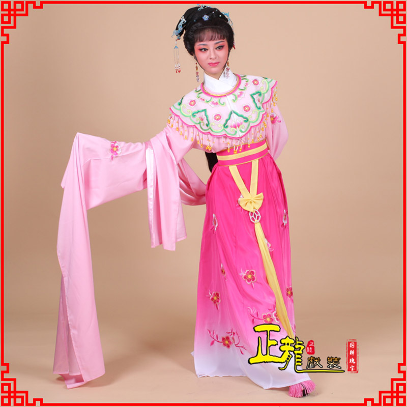 成都水袖青衣练功花旦服 梅花古装衣