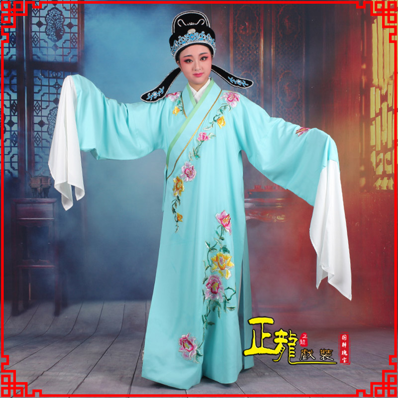 成都梁祝小生褶子道袍 吴素英版小生衣