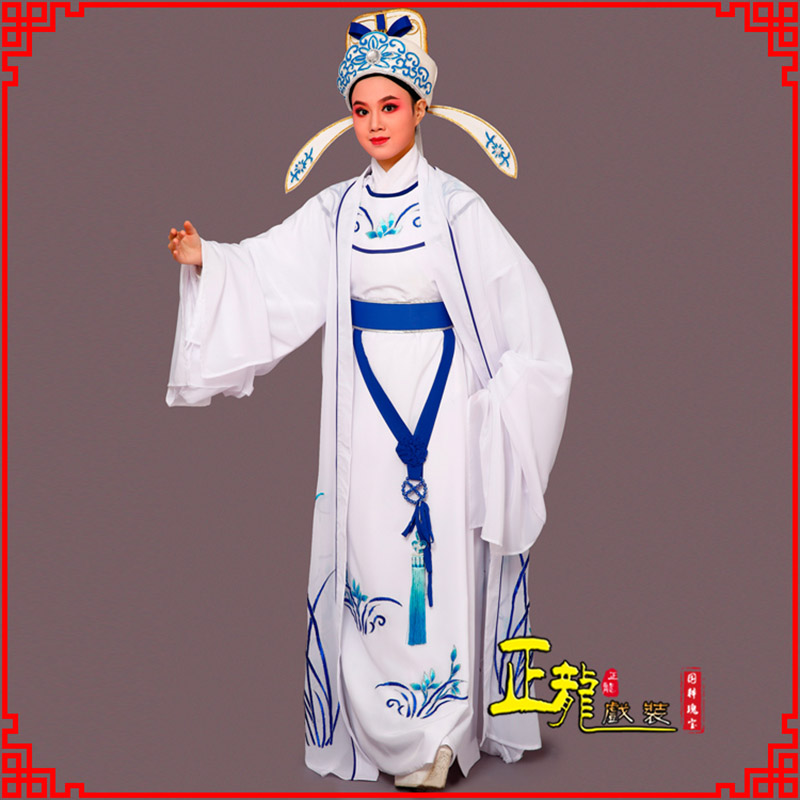 成都梁祝小生褶子道袍 双件套兰花小生衣