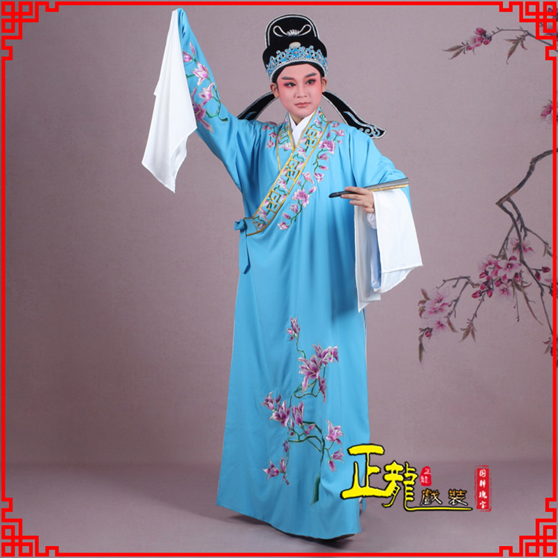 成都梁祝小生褶子道袍 斜领玉兰花小生衣