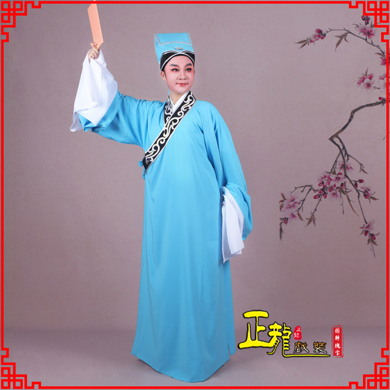 成都书生褶子才子舞蹈服 草勾素领花小生衣